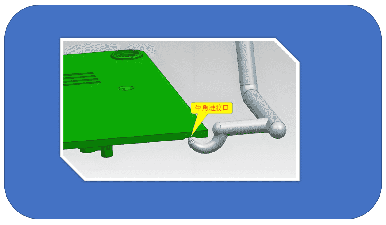 香蕉(牛角)進膠CAD設計方法詳解-注塑模具設計教程